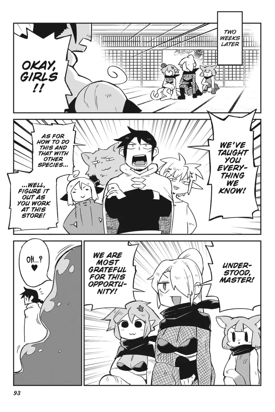 Ishuzoku Reviewers chapter 61 page 13