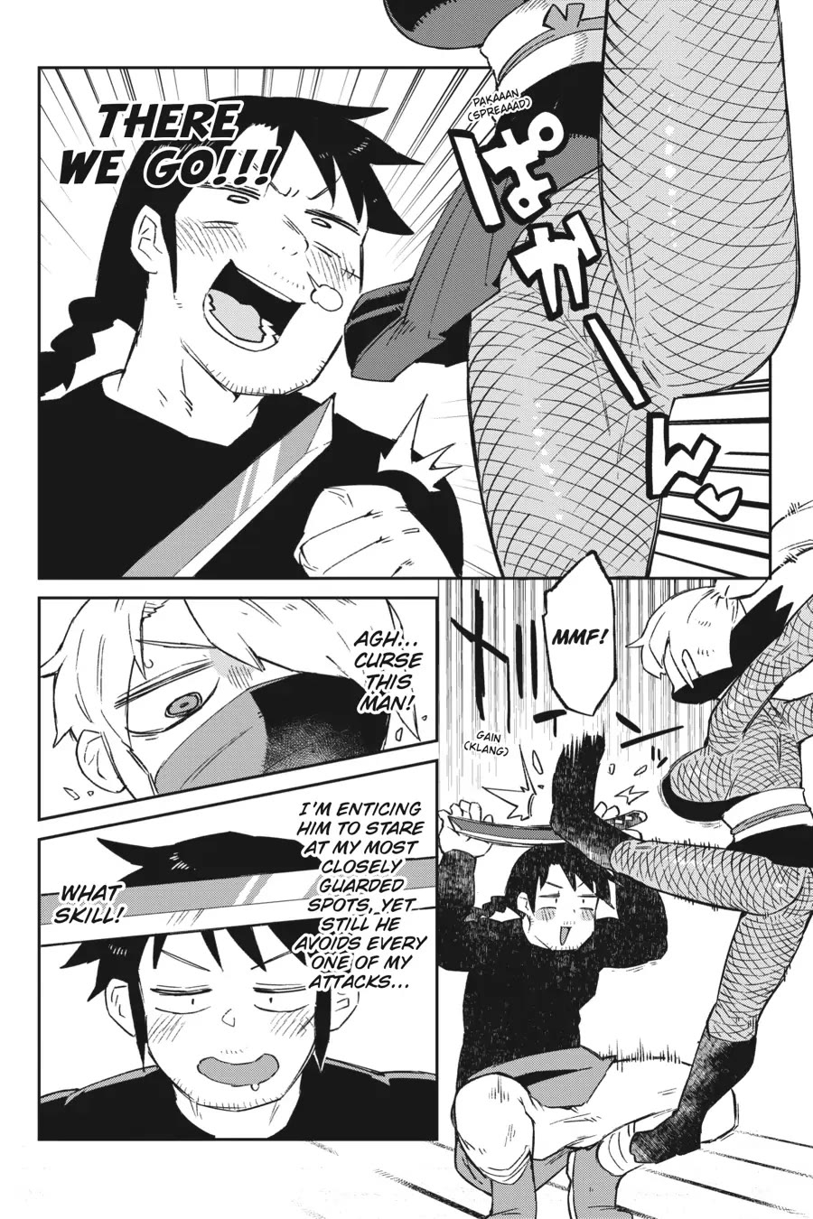 Ishuzoku Reviewers chapter 61 page 6