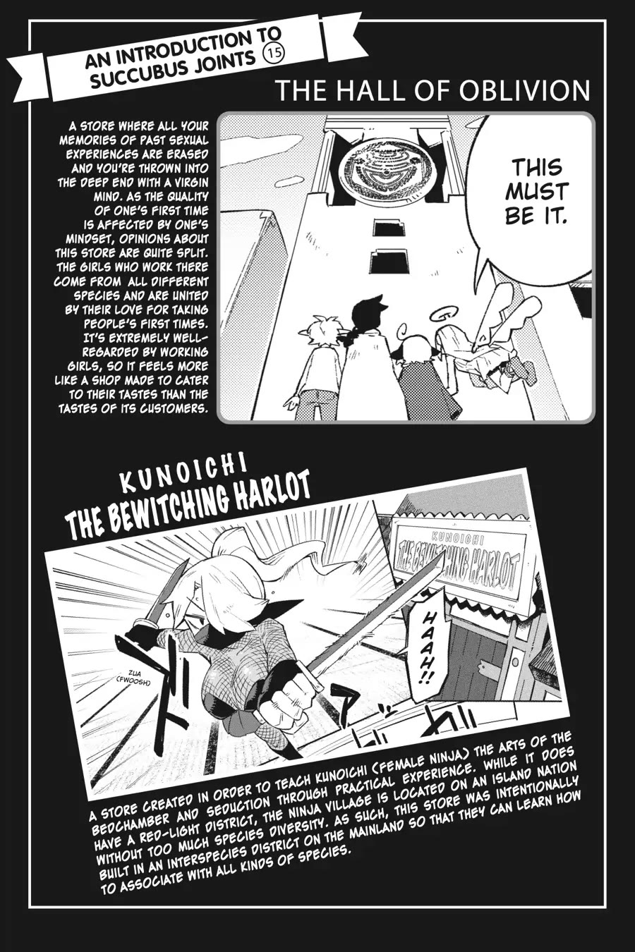 Ishuzoku Reviewers chapter 63.5 page 6
