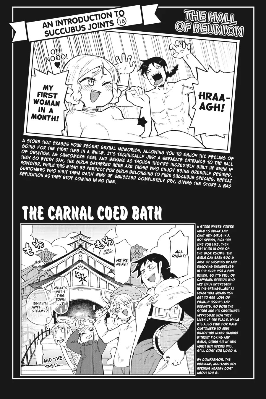 Ishuzoku Reviewers chapter 63.5 page 7