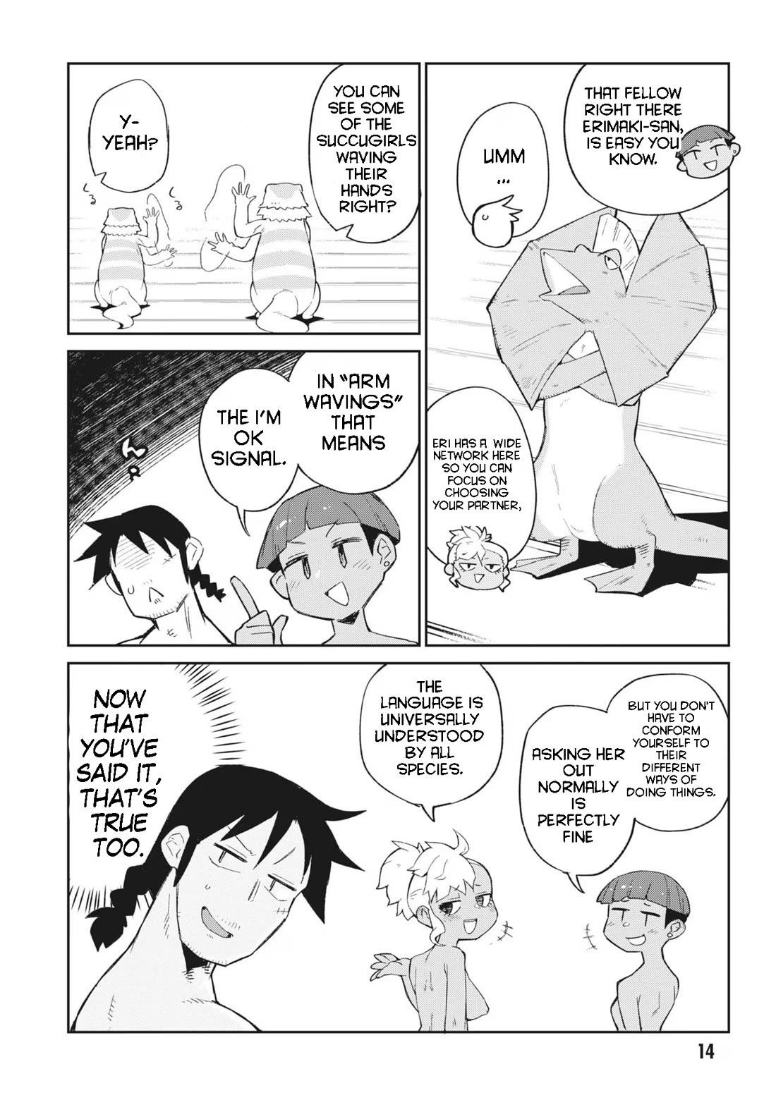 Ishuzoku Reviewers chapter 64 page 13