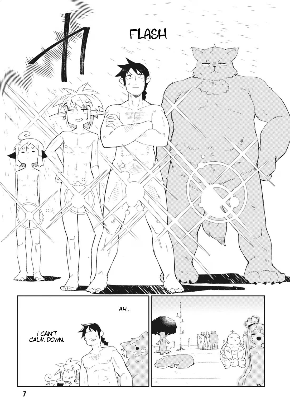 Ishuzoku Reviewers chapter 64 page 6