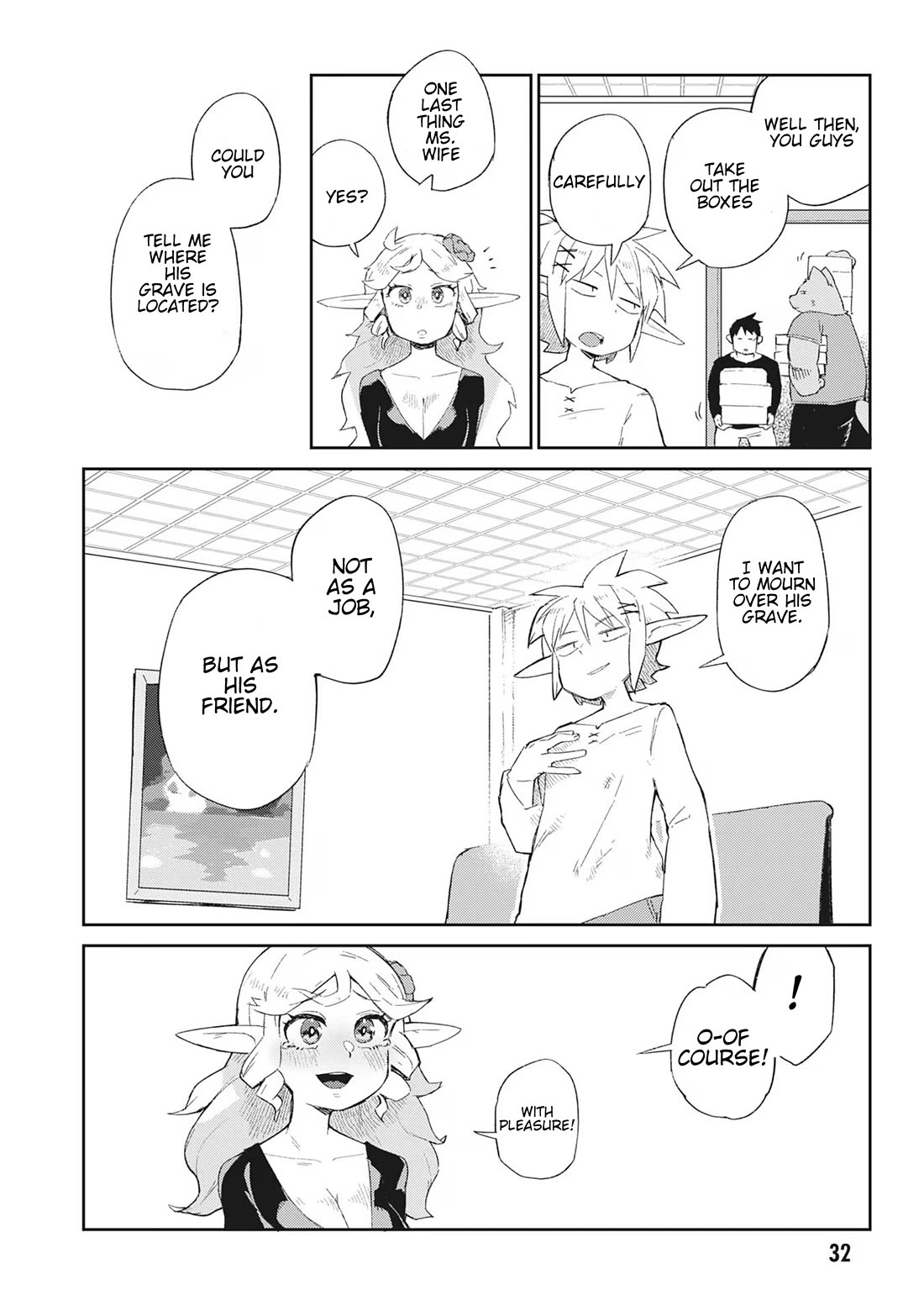 Ishuzoku Reviewers chapter 65 page 14