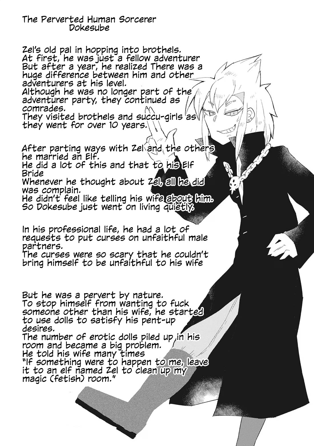 Ishuzoku Reviewers chapter 65 page 18