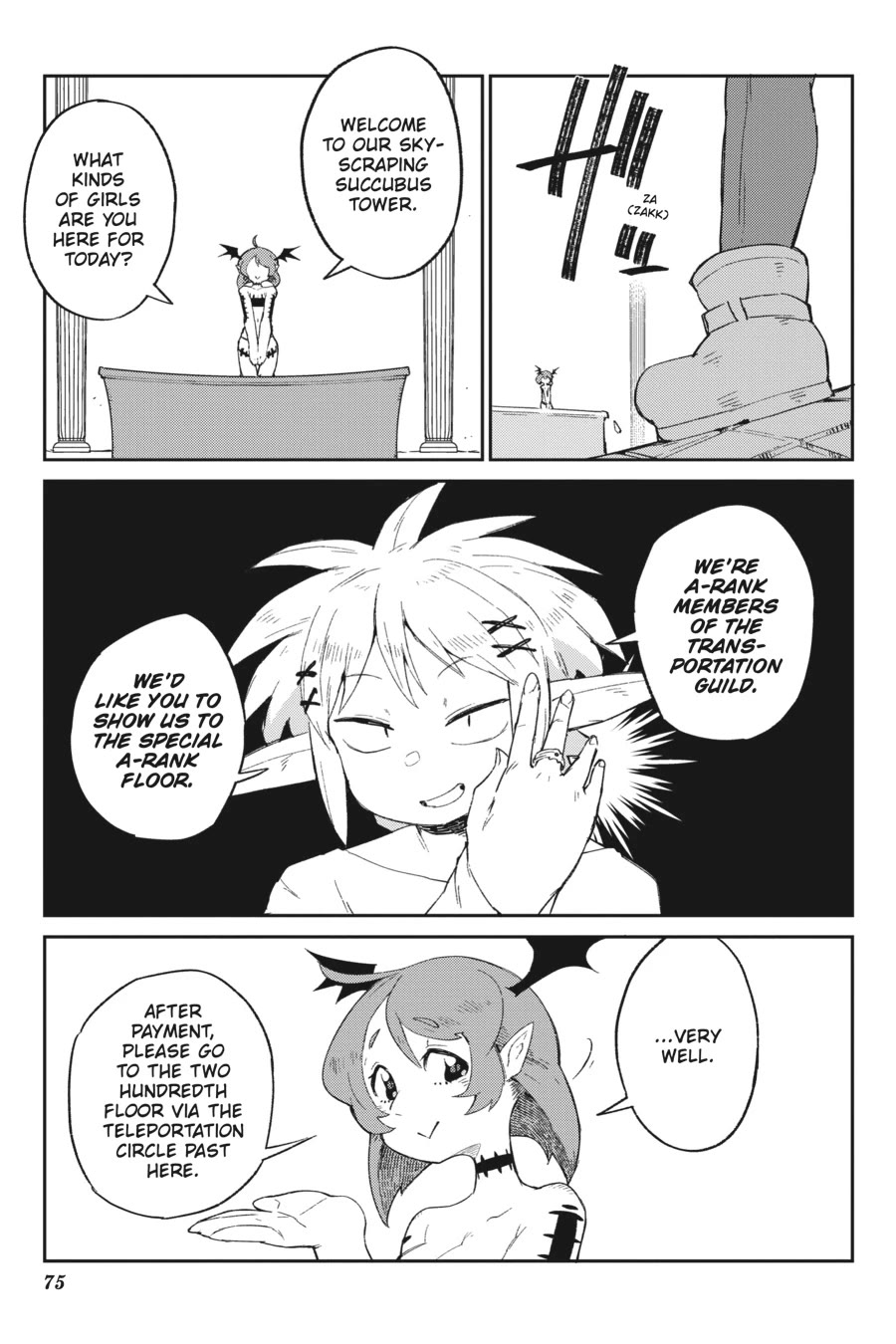 Ishuzoku Reviewers chapter 68 page 7