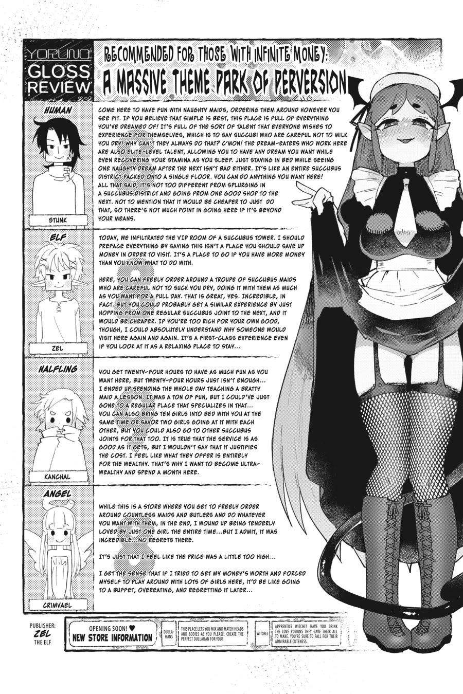 Ishuzoku Reviewers chapter 69 page 15