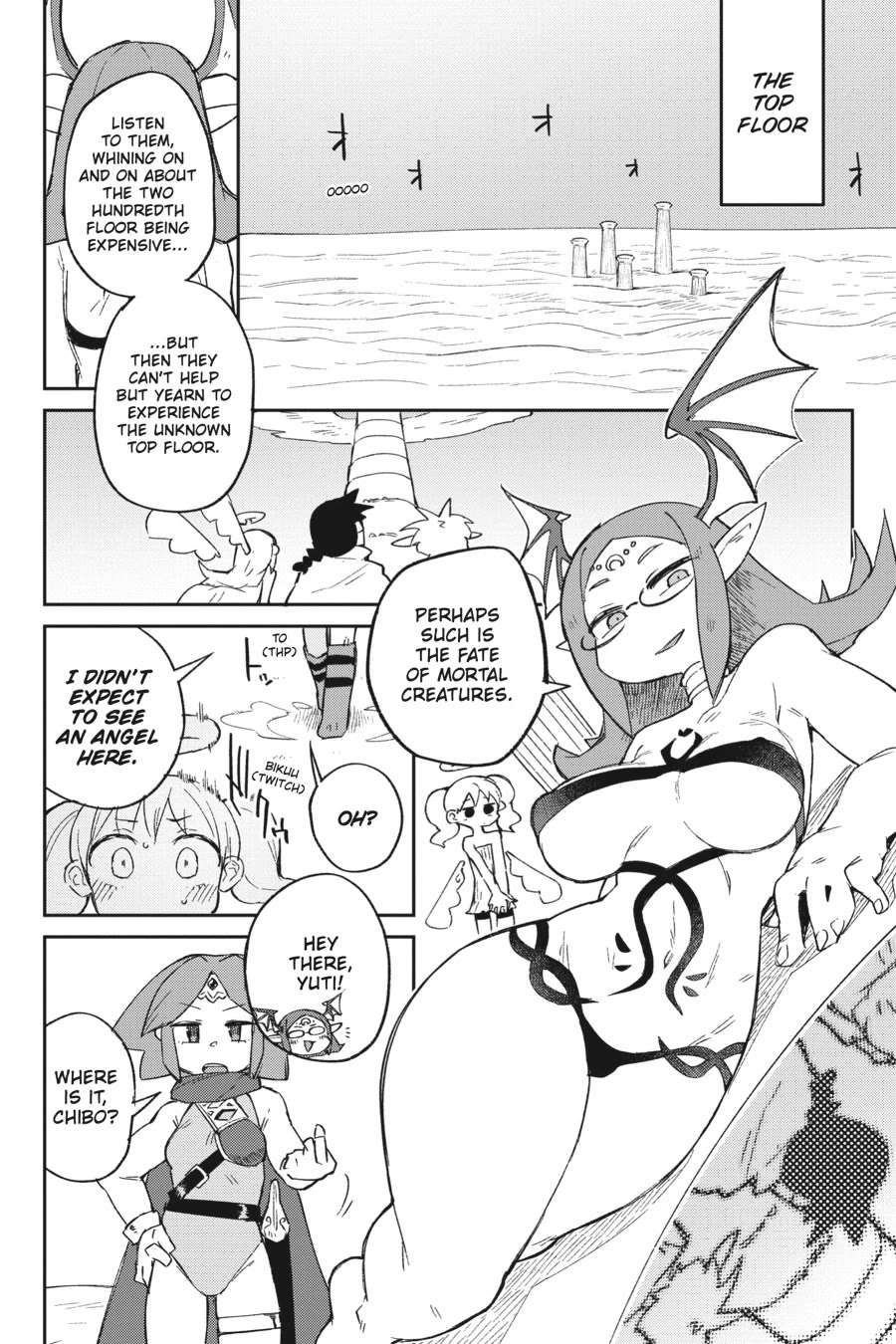 Ishuzoku Reviewers chapter 69 page 17