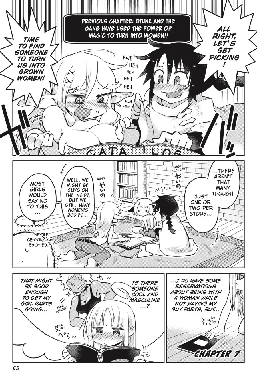 Ishuzoku Reviewers chapter 7 page 1
