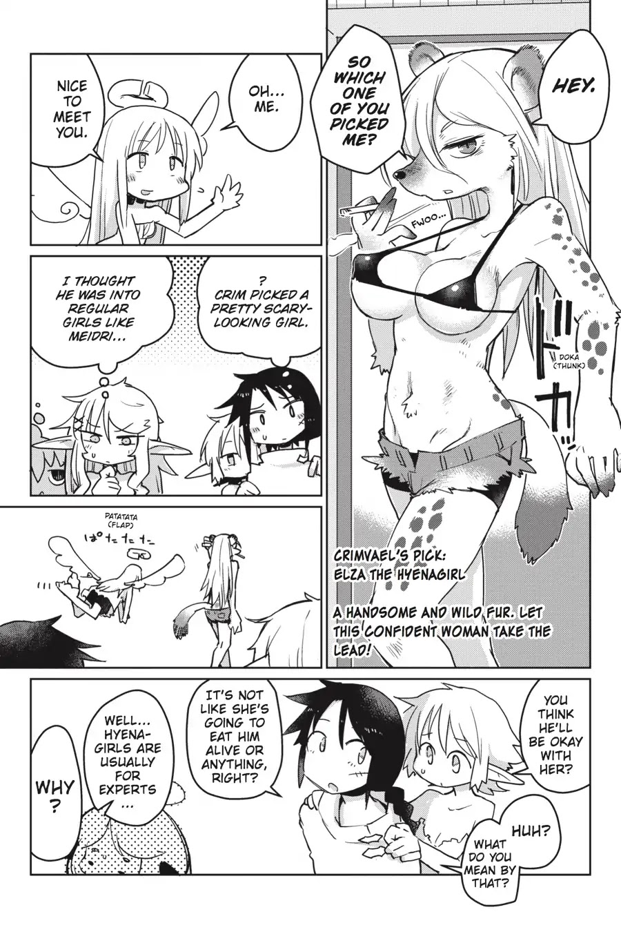 Ishuzoku Reviewers chapter 7 page 8