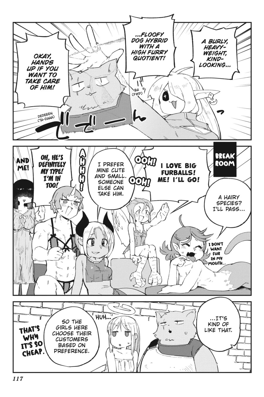 Ishuzoku Reviewers chapter 70 page 13