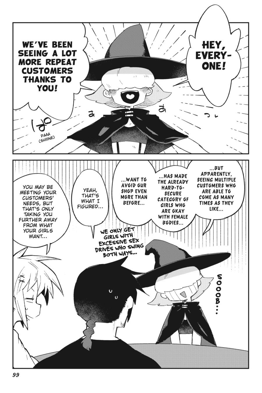 Ishuzoku Reviewers chapter 76 page 17