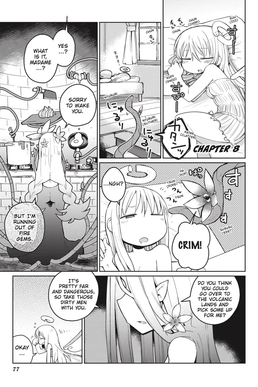 Ishuzoku Reviewers chapter 8 page 1
