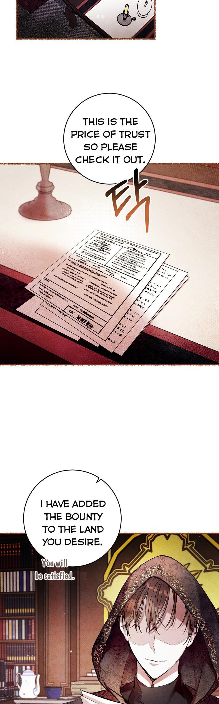 Isn’t Being a Wicked Woman Much Better? chapter 10 page 17