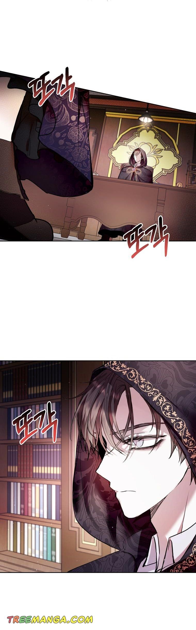 Isn’t Being a Wicked Woman Much Better? chapter 10 page 2