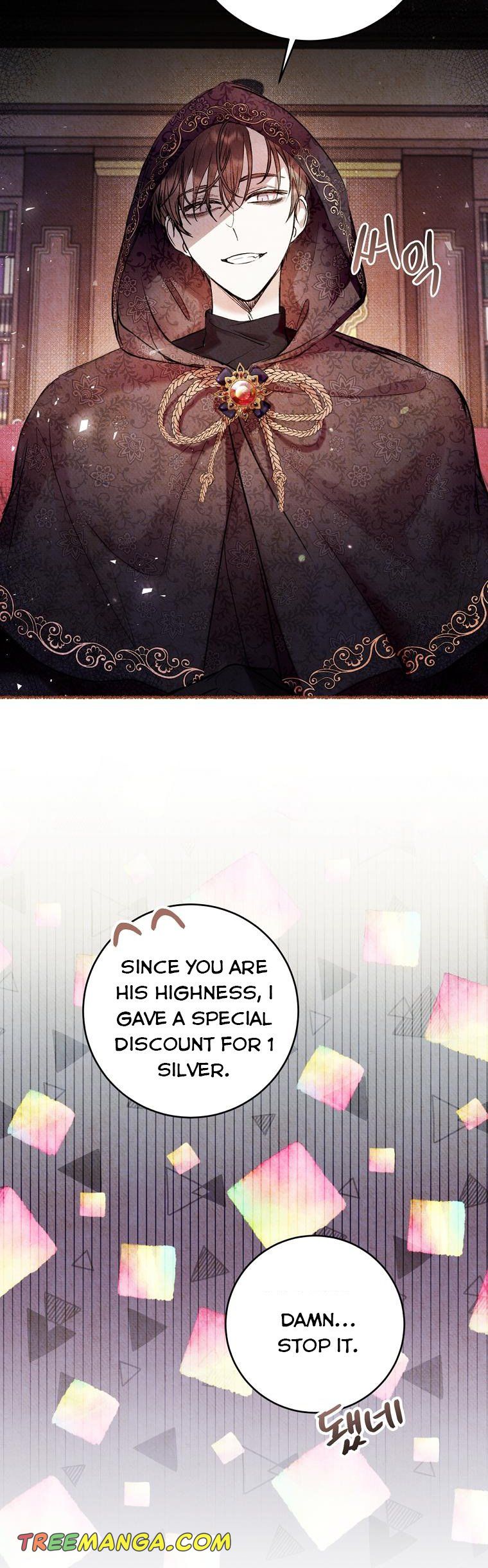 Isn’t Being a Wicked Woman Much Better? chapter 10 page 22