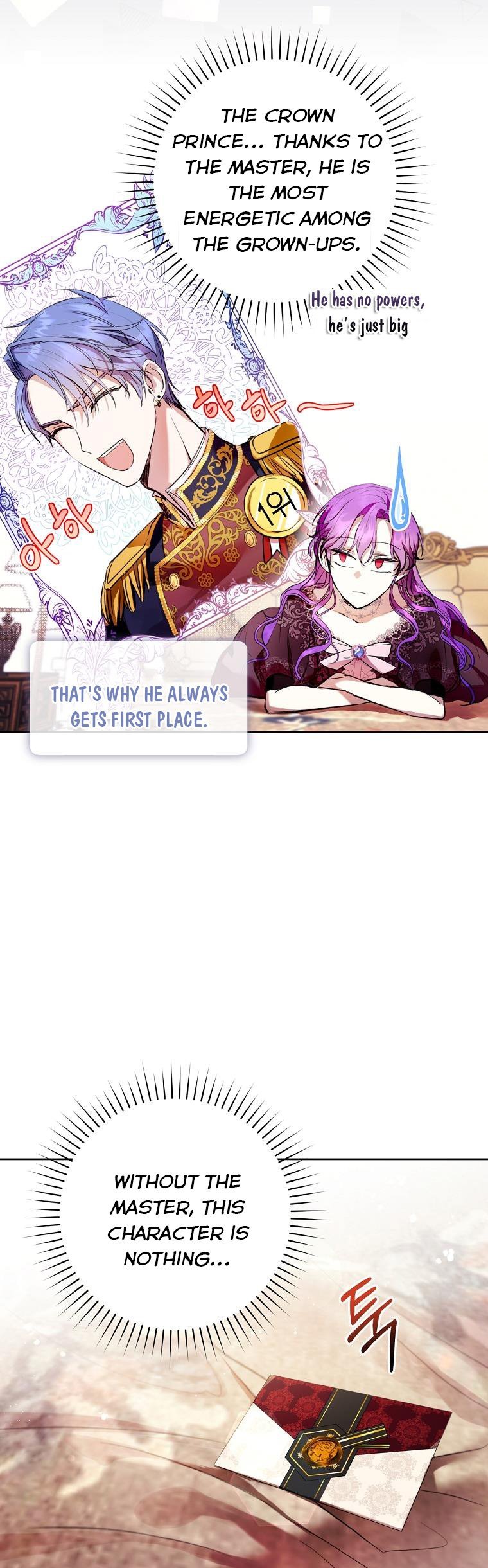 Isn’t Being a Wicked Woman Much Better? chapter 10 page 23