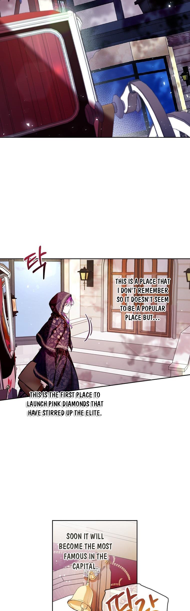 Isn’t Being a Wicked Woman Much Better? chapter 10 page 31