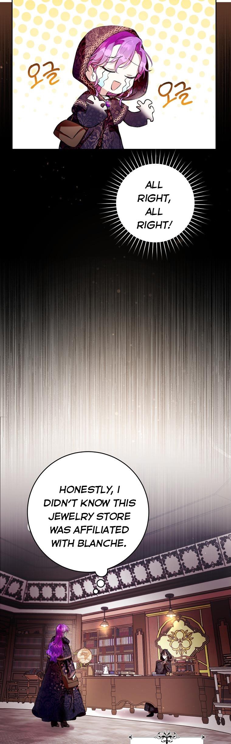 Isn’t Being a Wicked Woman Much Better? chapter 10 page 36