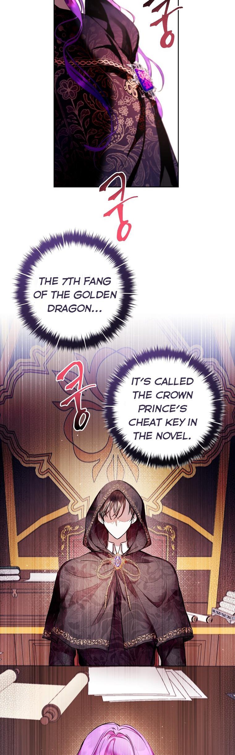 Isn’t Being a Wicked Woman Much Better? chapter 10 page 4