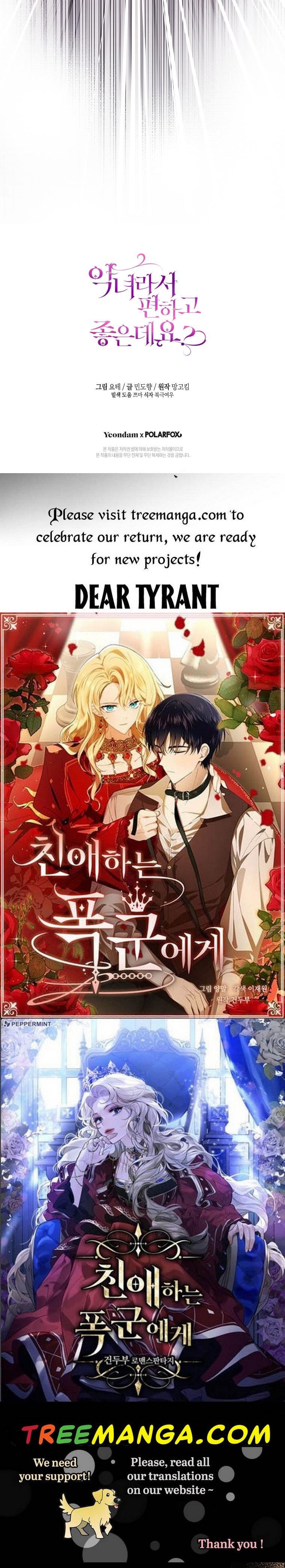 Isn’t Being a Wicked Woman Much Better? chapter 10 page 45