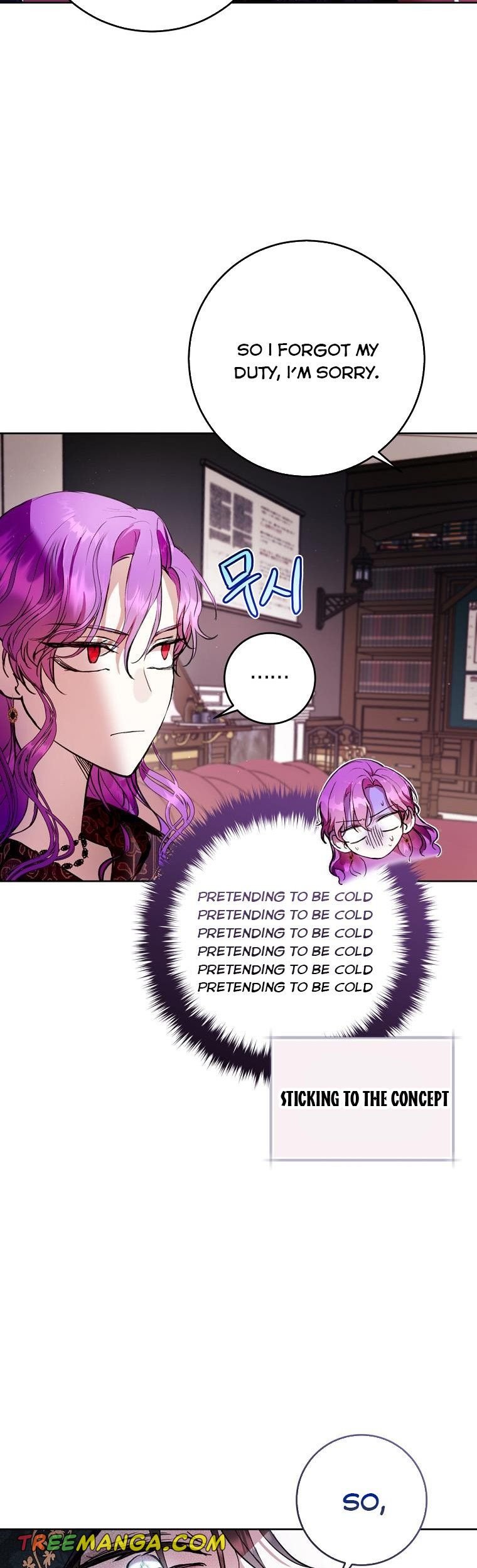 Isn’t Being a Wicked Woman Much Better? chapter 11 page 13