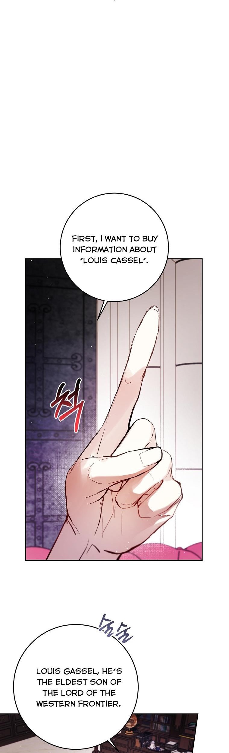 Isn’t Being a Wicked Woman Much Better? chapter 11 page 15