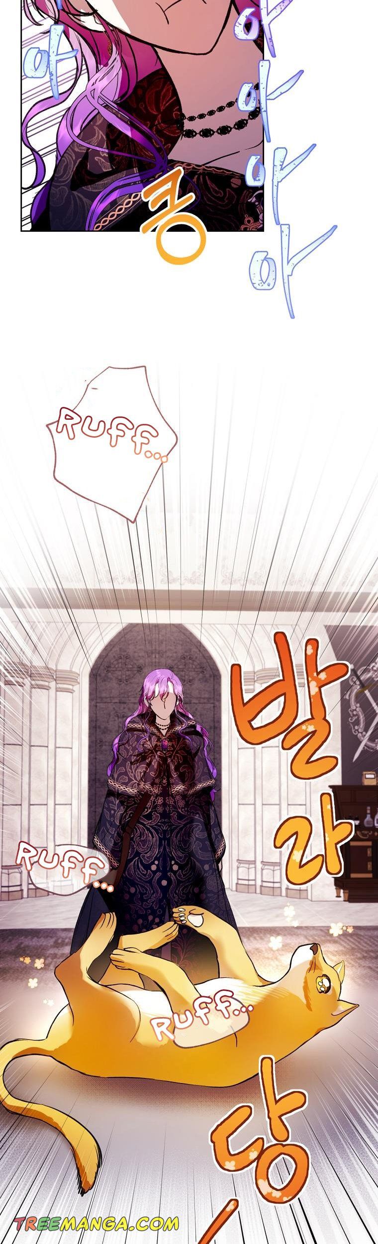 Isn’t Being a Wicked Woman Much Better? chapter 11 page 2