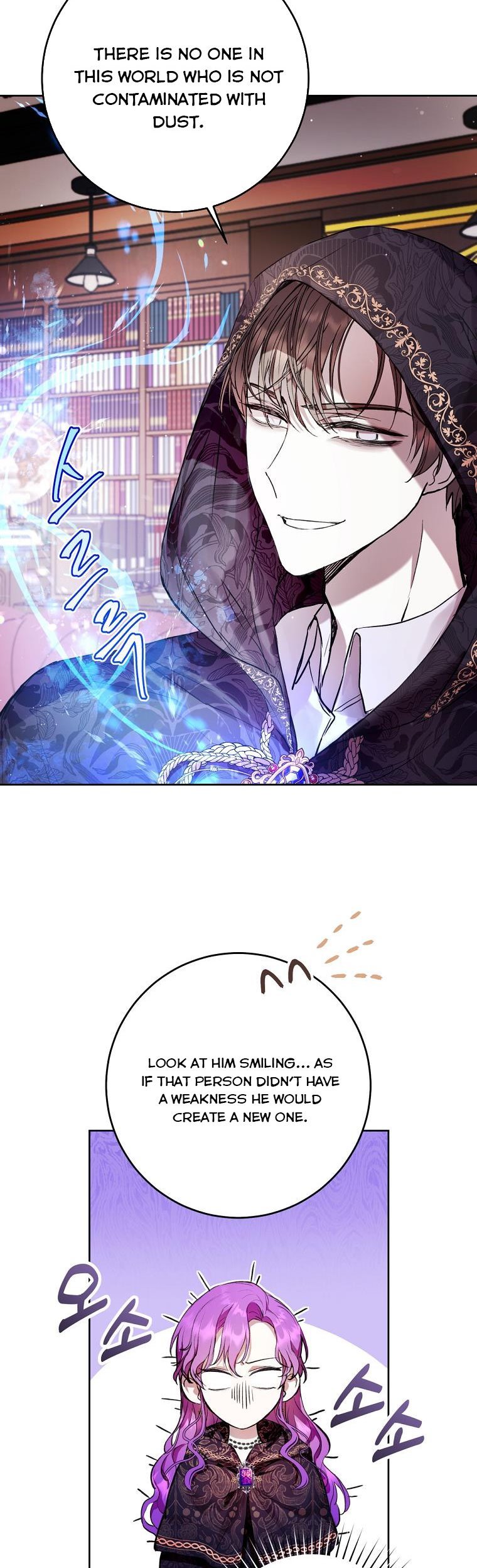 Isn’t Being a Wicked Woman Much Better? chapter 11 page 26