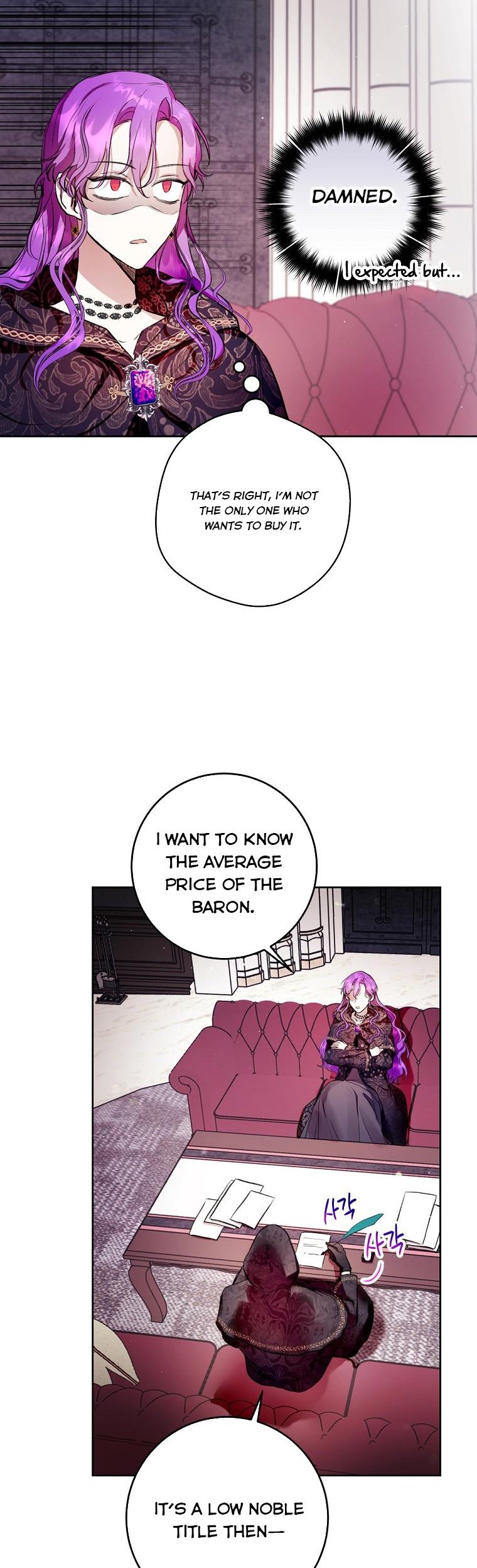 Isn’t Being a Wicked Woman Much Better? chapter 11 page 29