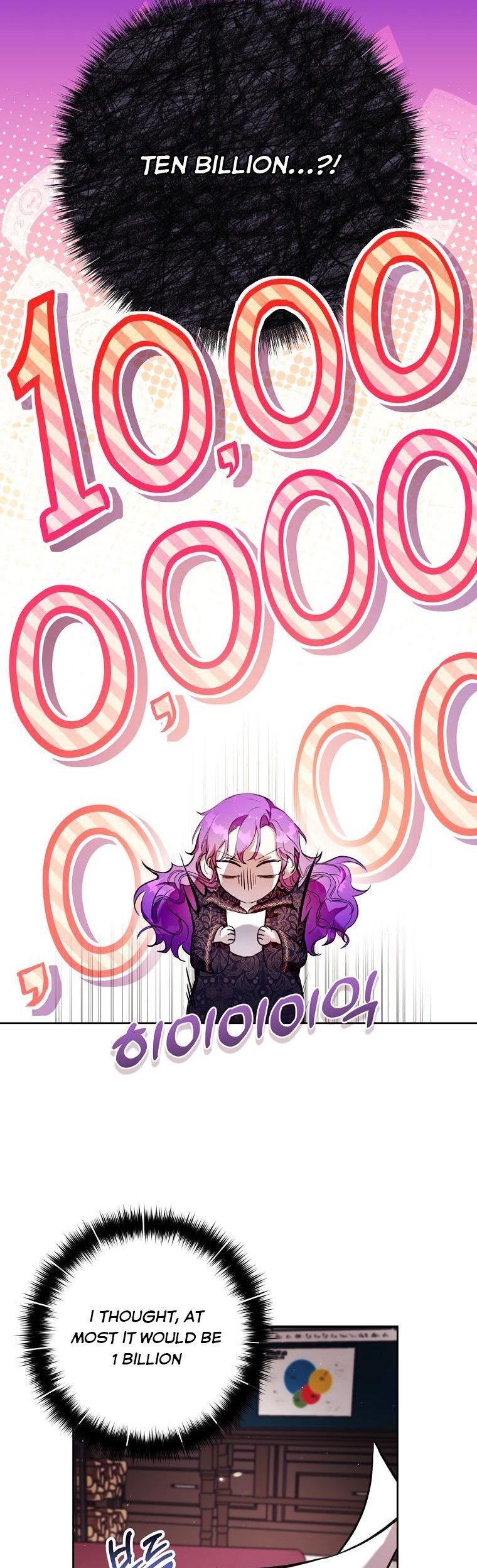 Isn’t Being a Wicked Woman Much Better? chapter 11 page 31