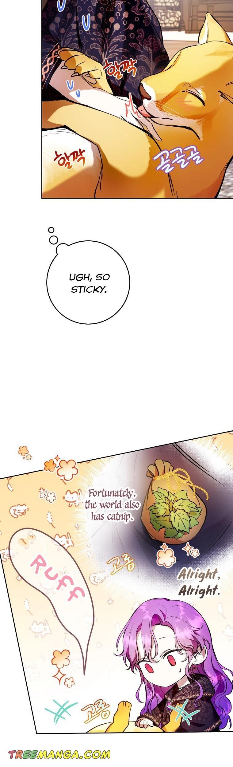 Isn’t Being a Wicked Woman Much Better? chapter 11 page 4