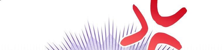 Isn’t Being a Wicked Woman Much Better? chapter 11 page 45