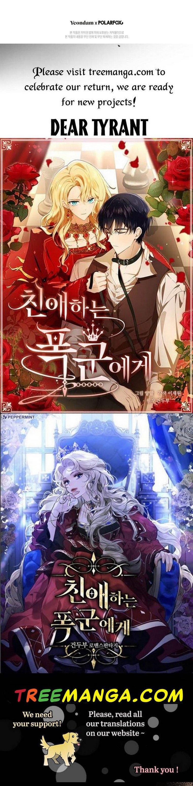 Isn’t Being a Wicked Woman Much Better? chapter 11 page 55