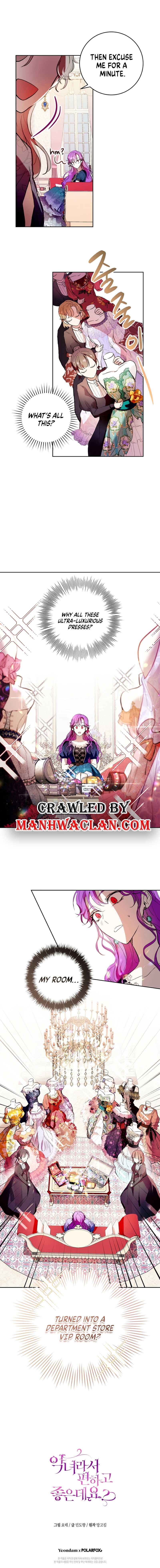 Isn’t Being a Wicked Woman Much Better? chapter 2 page 11