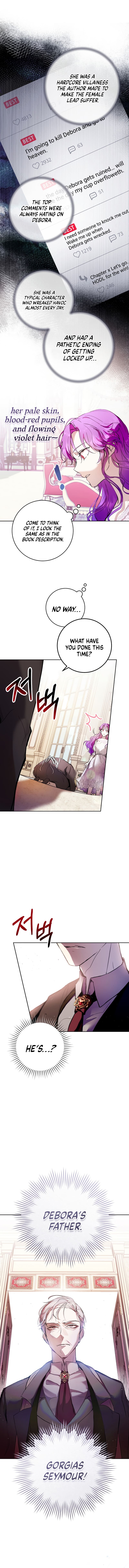 Isn’t Being a Wicked Woman Much Better? chapter 2 page 4