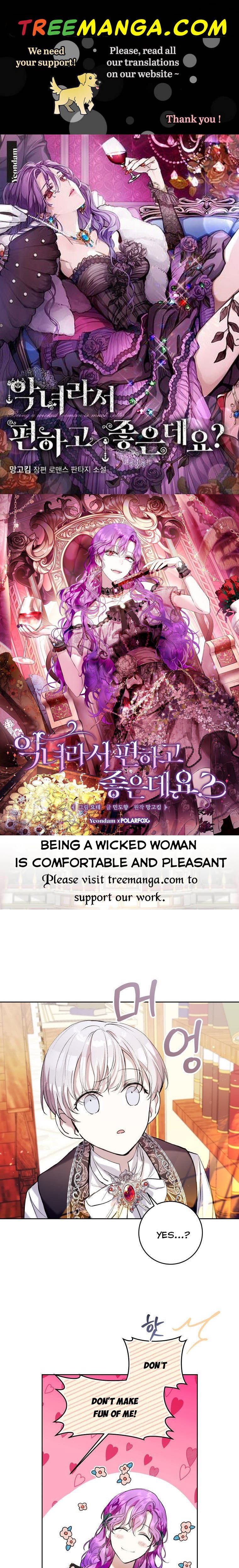 Isn’t Being a Wicked Woman Much Better? chapter 20 page 1