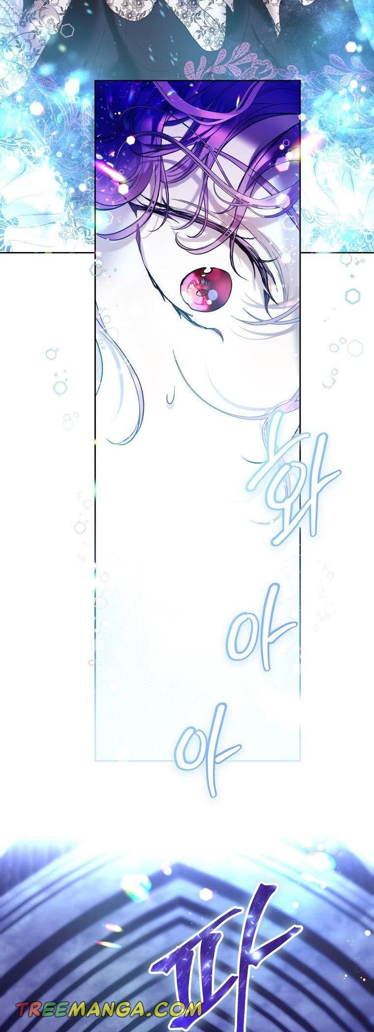 Isn’t Being a Wicked Woman Much Better? chapter 20 page 22