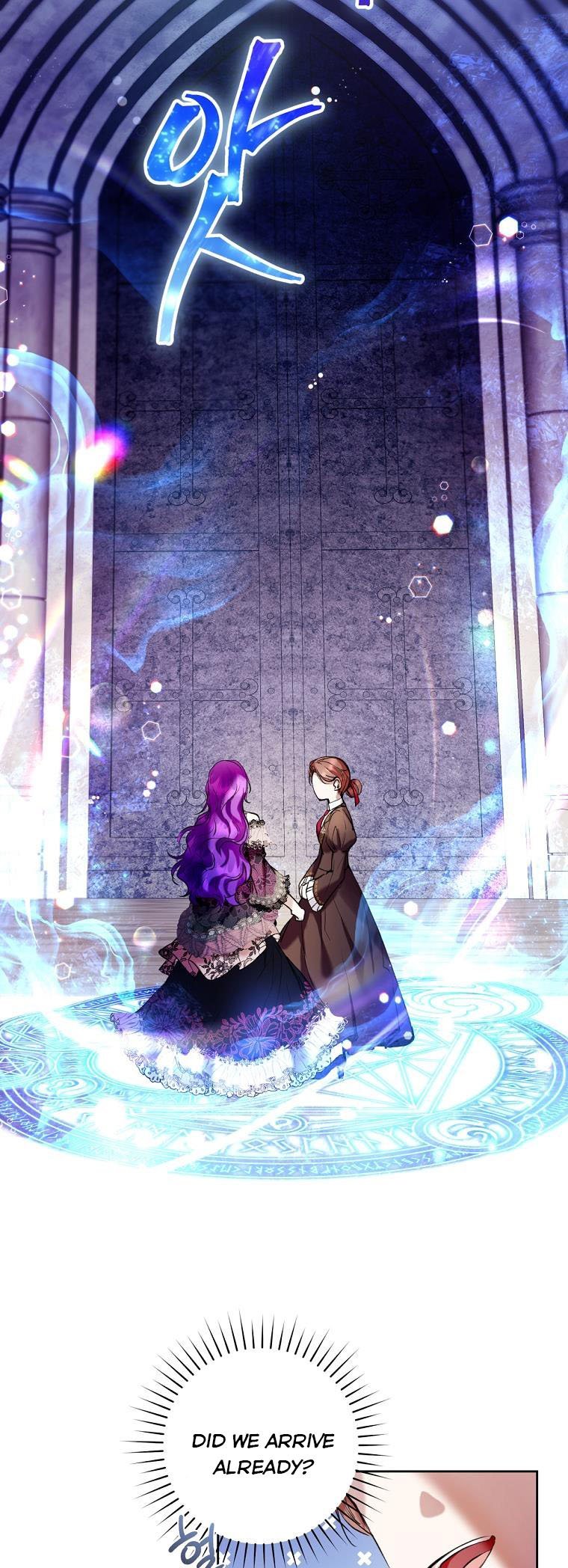 Isn’t Being a Wicked Woman Much Better? chapter 20 page 23