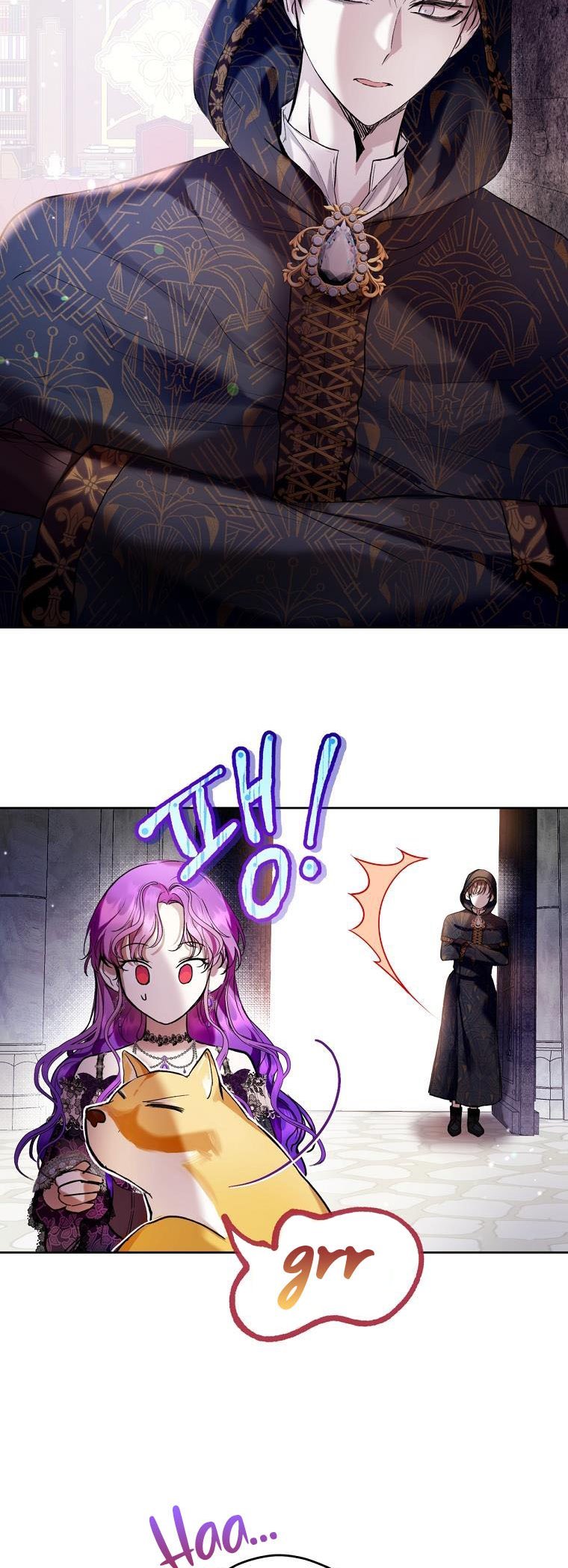 Isn’t Being a Wicked Woman Much Better? chapter 20 page 29