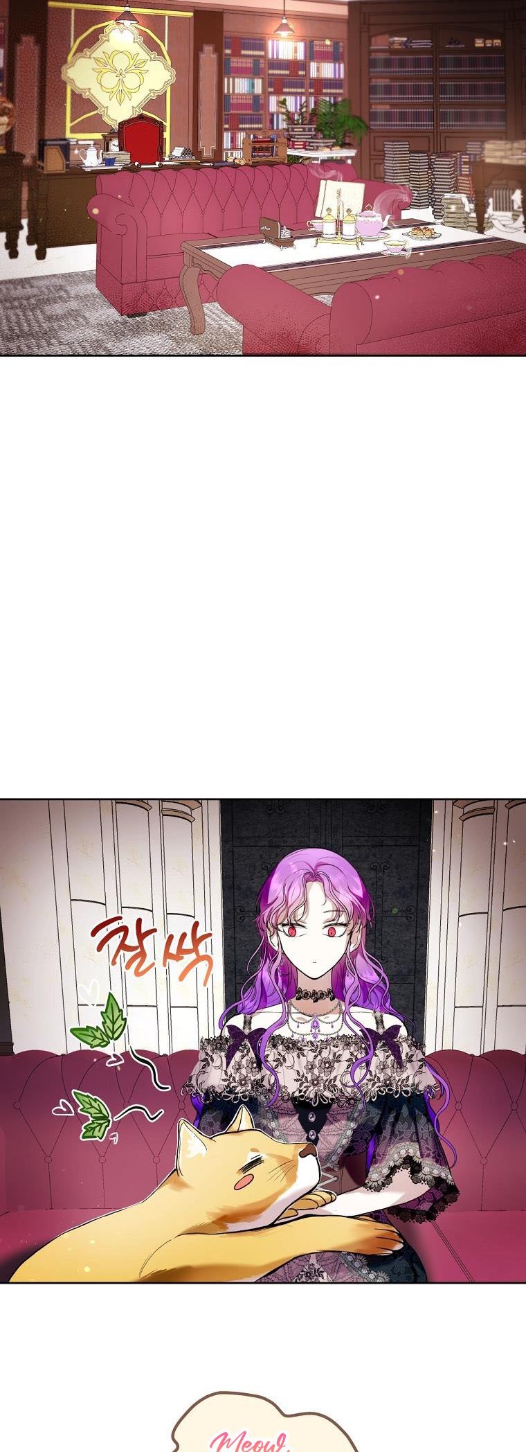 Isn’t Being a Wicked Woman Much Better? chapter 20 page 31