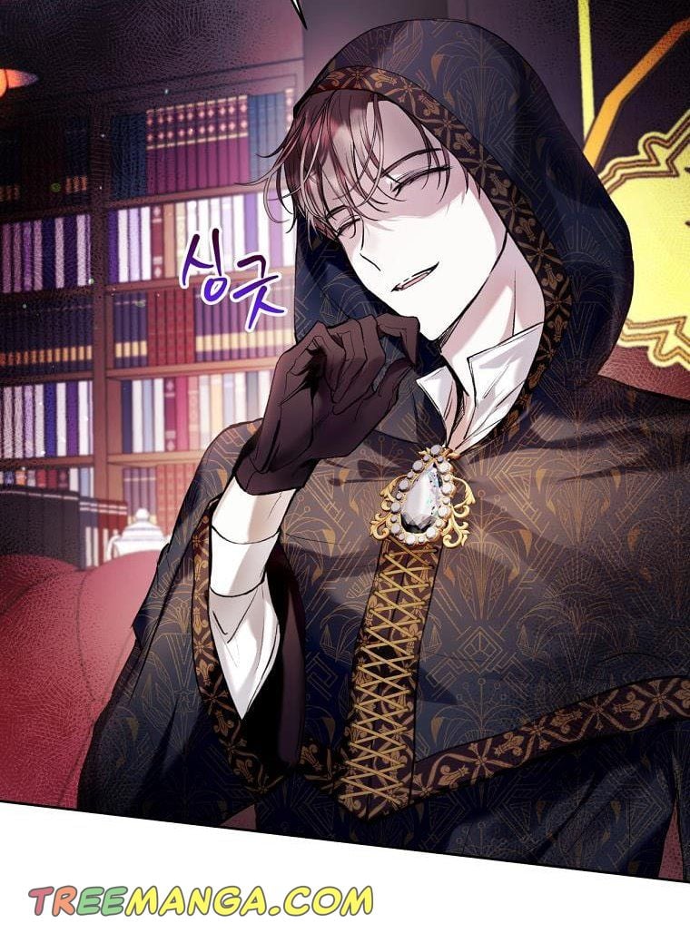 Isn’t Being a Wicked Woman Much Better? chapter 20 page 48