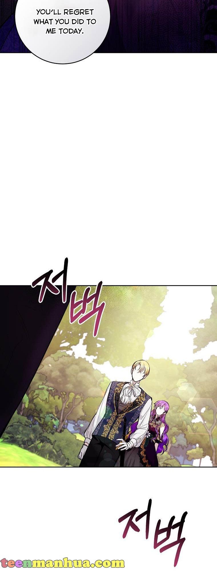 Isn’t Being a Wicked Woman Much Better? chapter 23 page 18