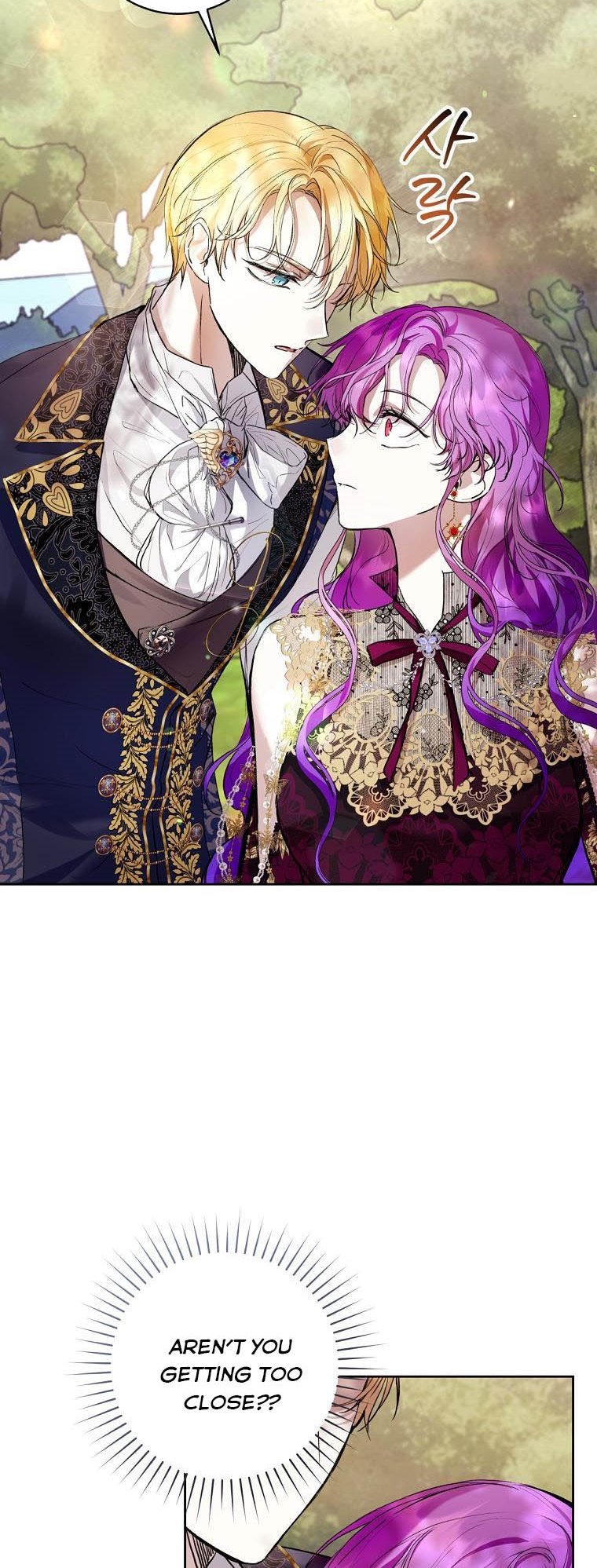 Isn’t Being a Wicked Woman Much Better? chapter 23 page 22