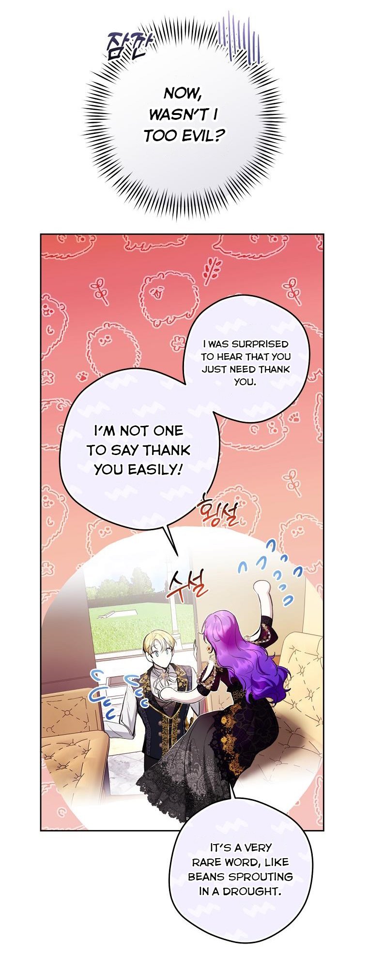 Isn’t Being a Wicked Woman Much Better? chapter 23 page 45