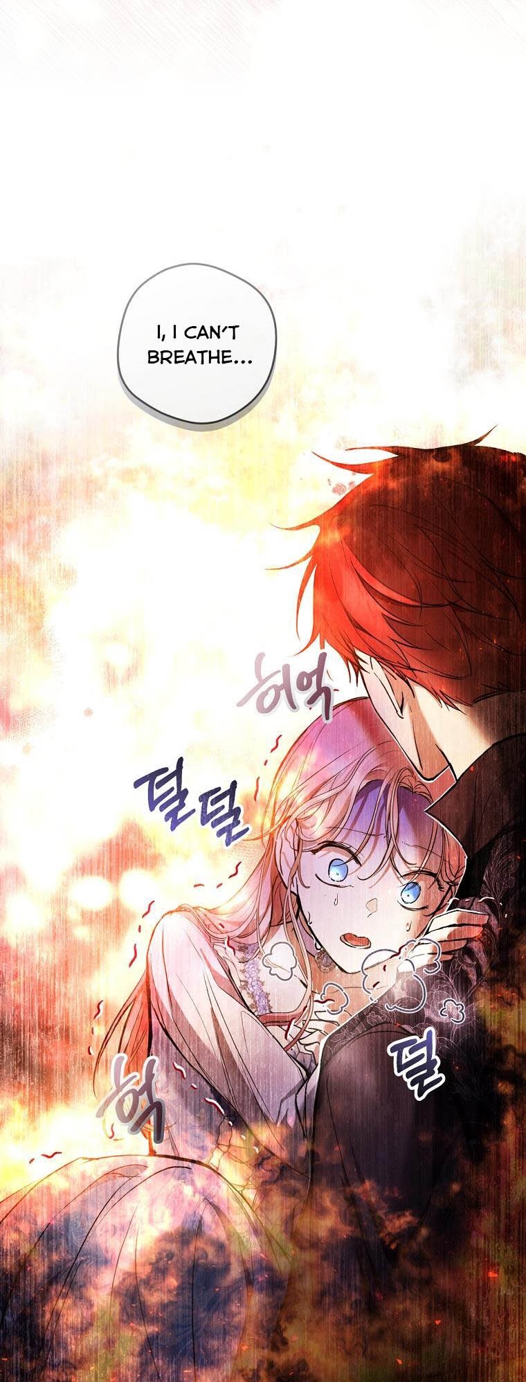 Isn’t Being a Wicked Woman Much Better? chapter 23 page 5