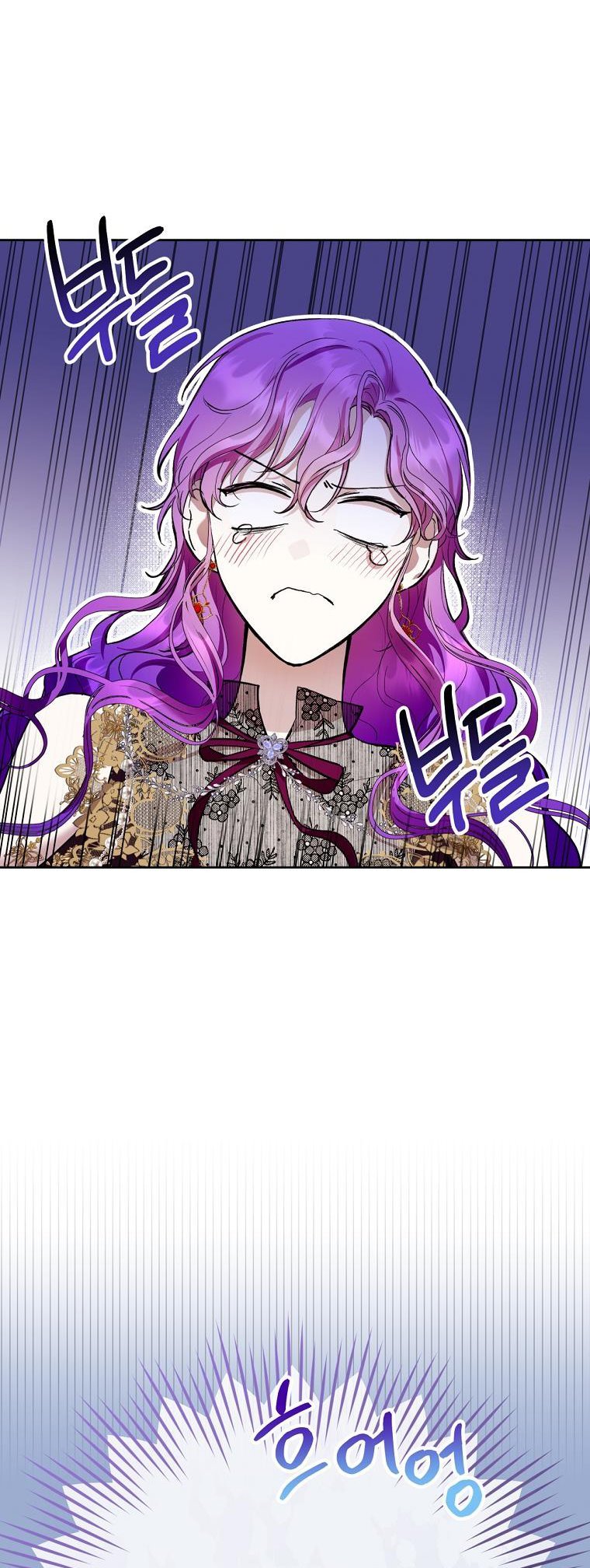 Isn’t Being a Wicked Woman Much Better? chapter 23 page 51