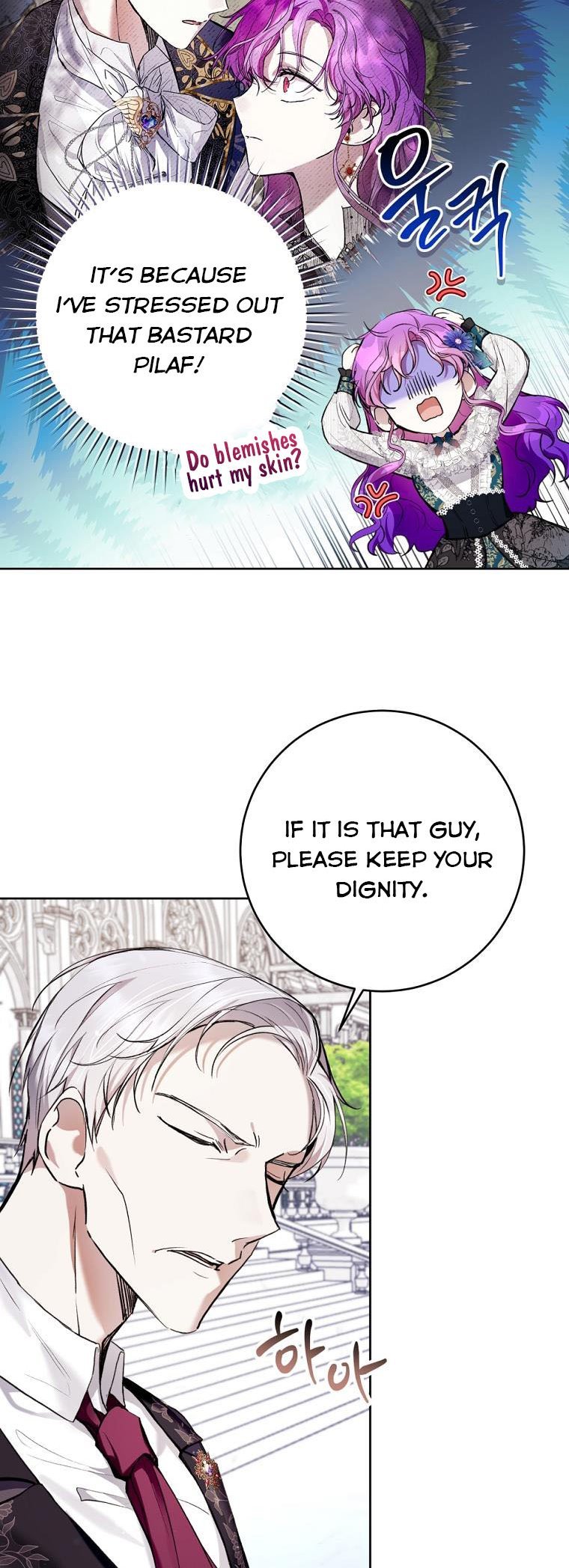 Isn’t Being a Wicked Woman Much Better? chapter 24 page 40