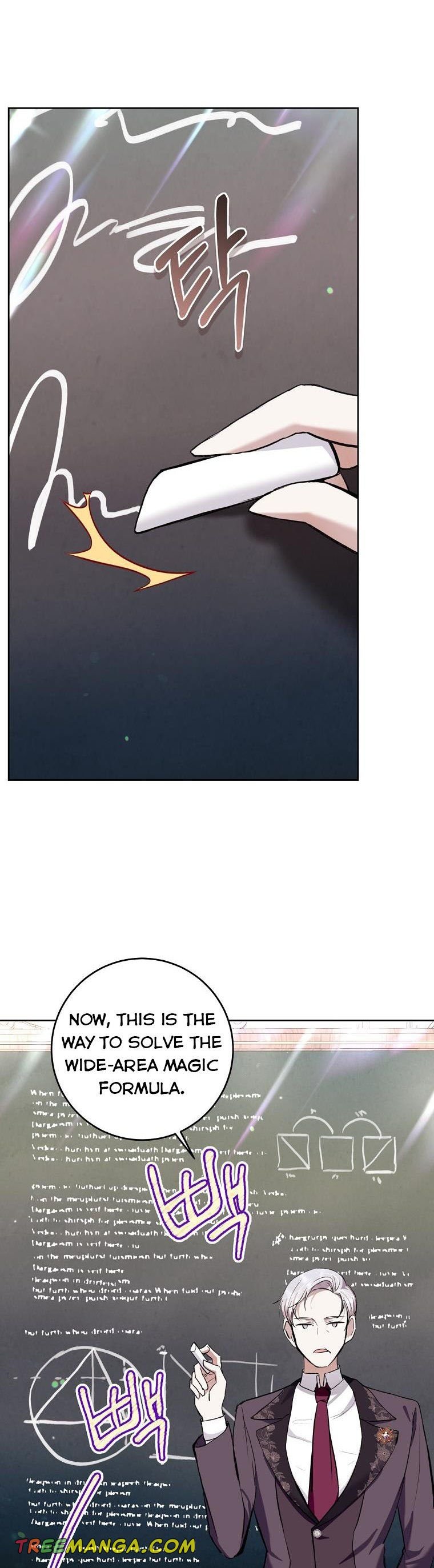 Isn’t Being a Wicked Woman Much Better? chapter 25 page 13