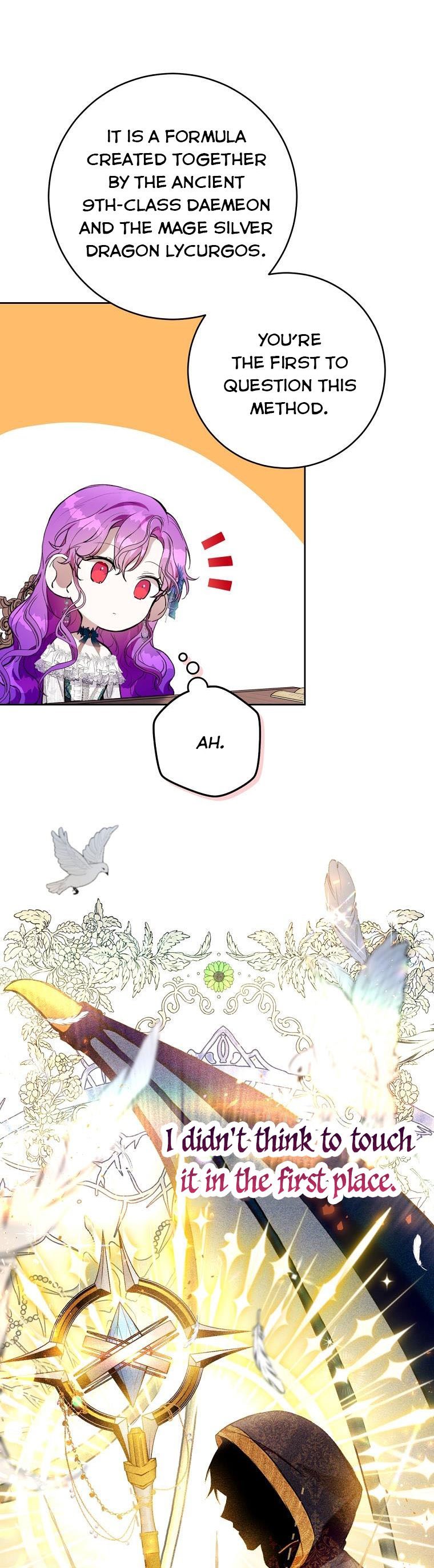 Isn’t Being a Wicked Woman Much Better? chapter 25 page 16