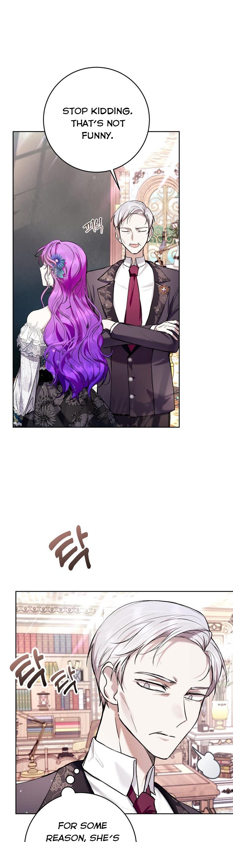 Isn’t Being a Wicked Woman Much Better? chapter 25 page 18